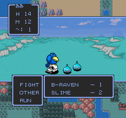 T-Dragon Quest 2: Mazoku no Daichi - Screenshot 2