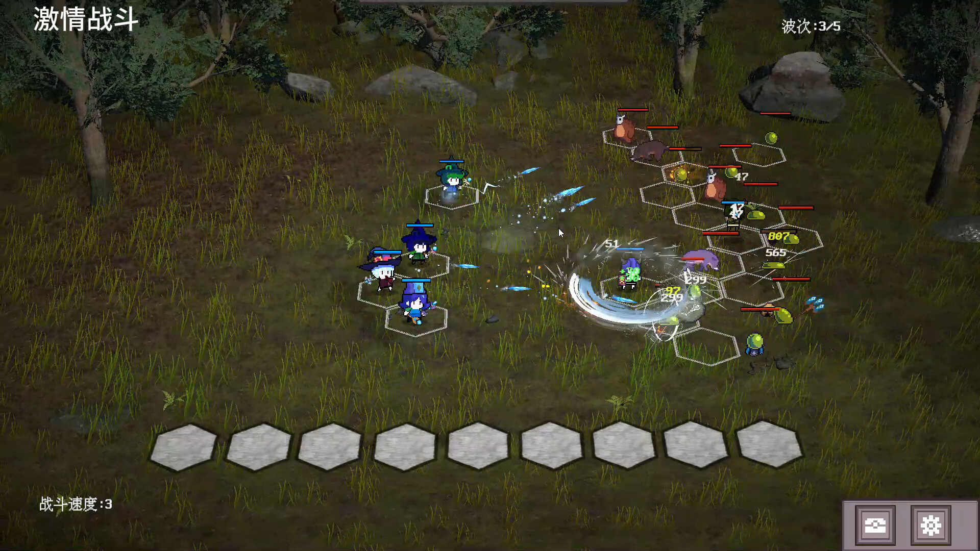 Mercenary Squad Auto Chess - Screenshot 3