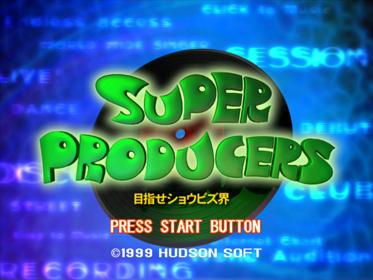 Game Background
