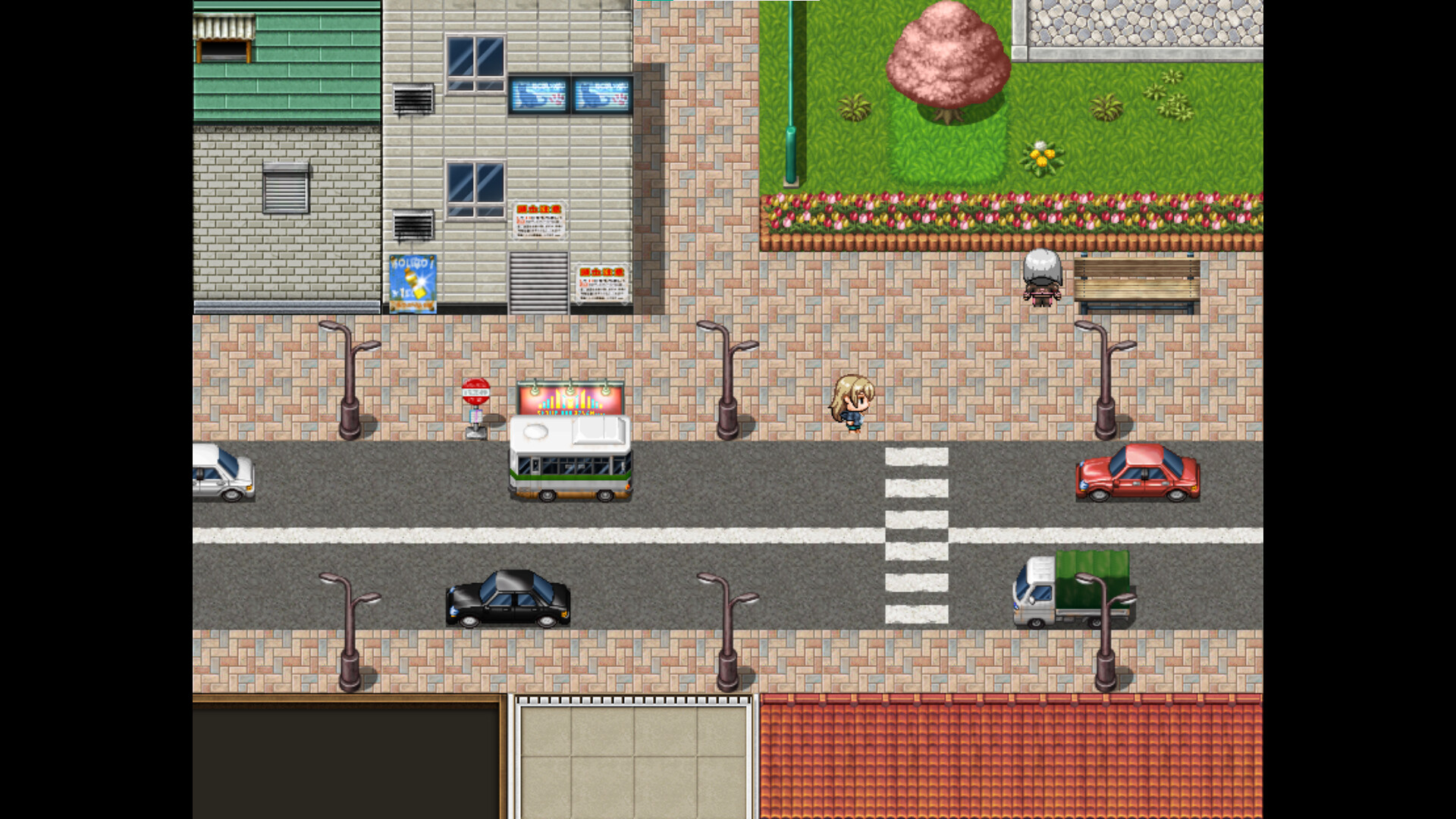 Cat's Dream - Screenshot 1