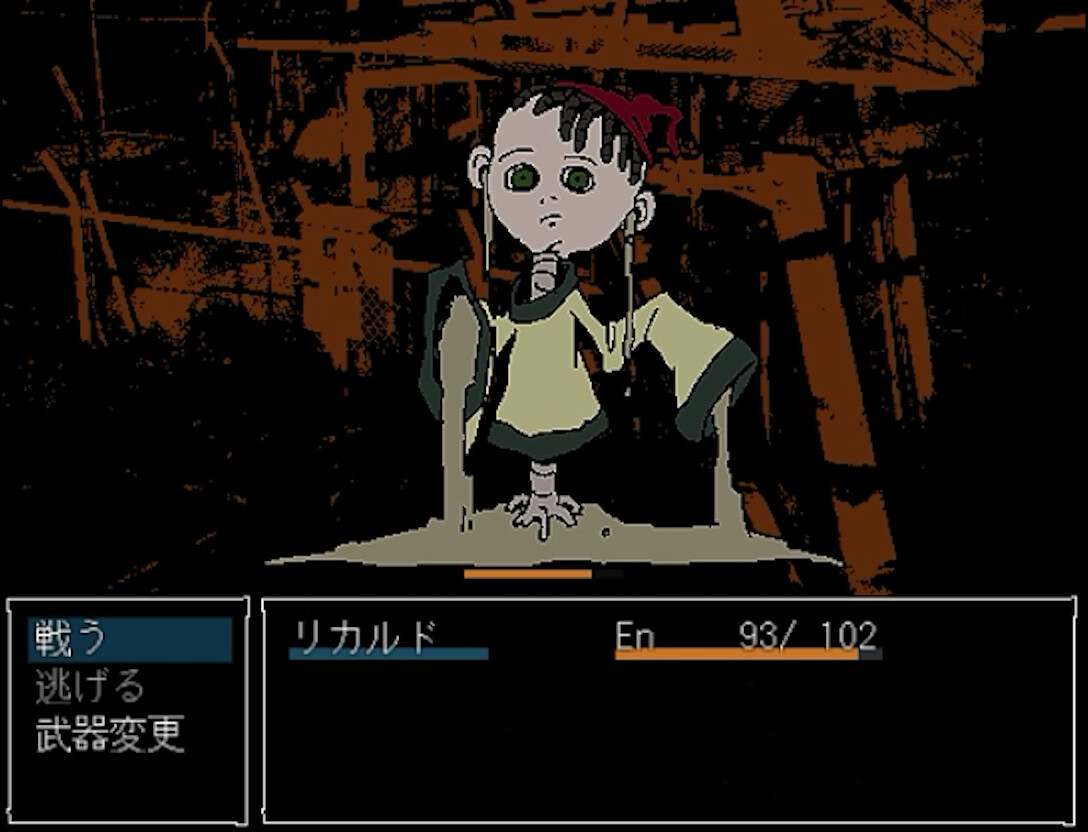 Dig Night - Screenshot 10