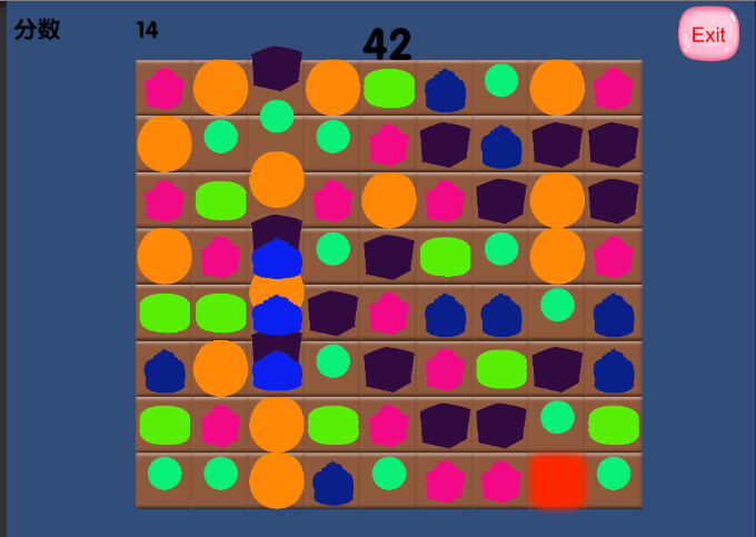 Pragmatics - Screenshot 2