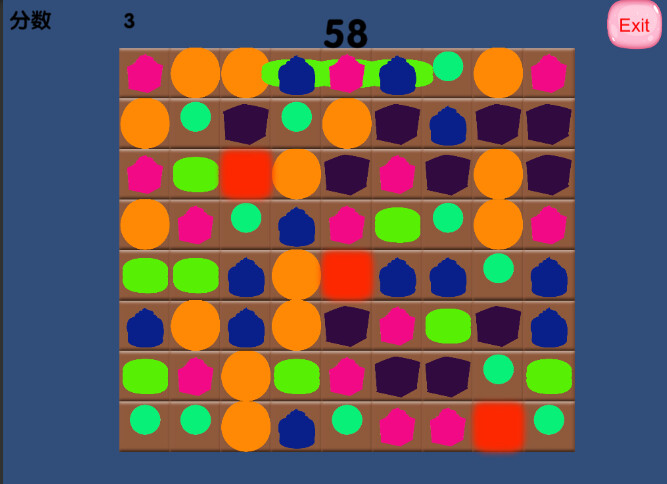 Pragmatics - Screenshot 5