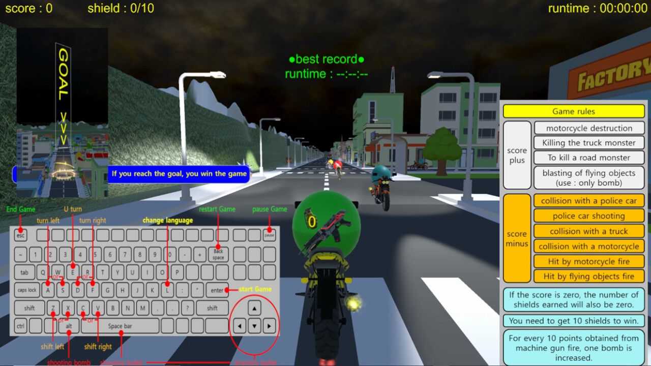 Motorcycle Combat - Screenshot 1