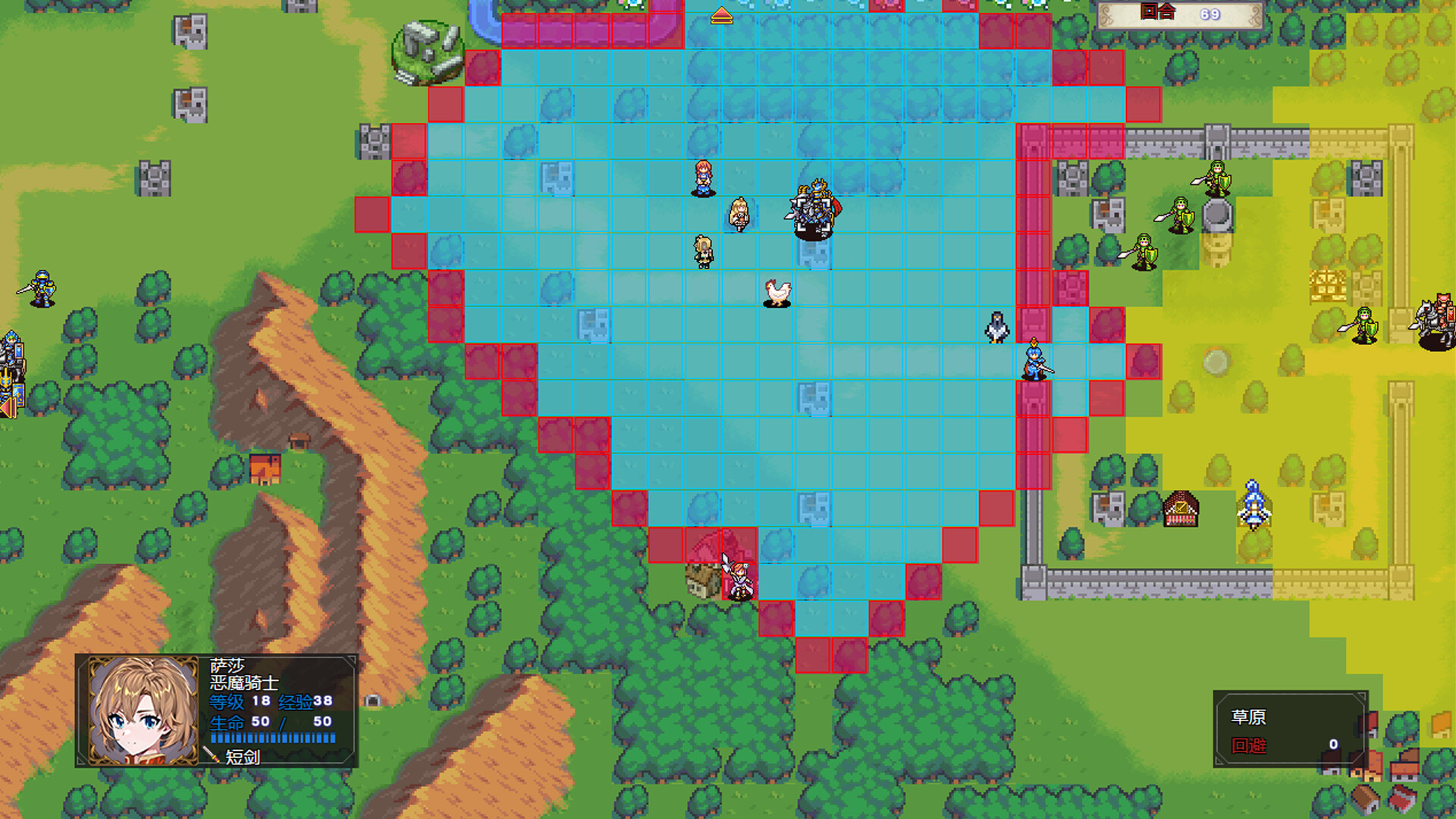 Countermark Saga: The Tale of Fariz - Screenshot 6