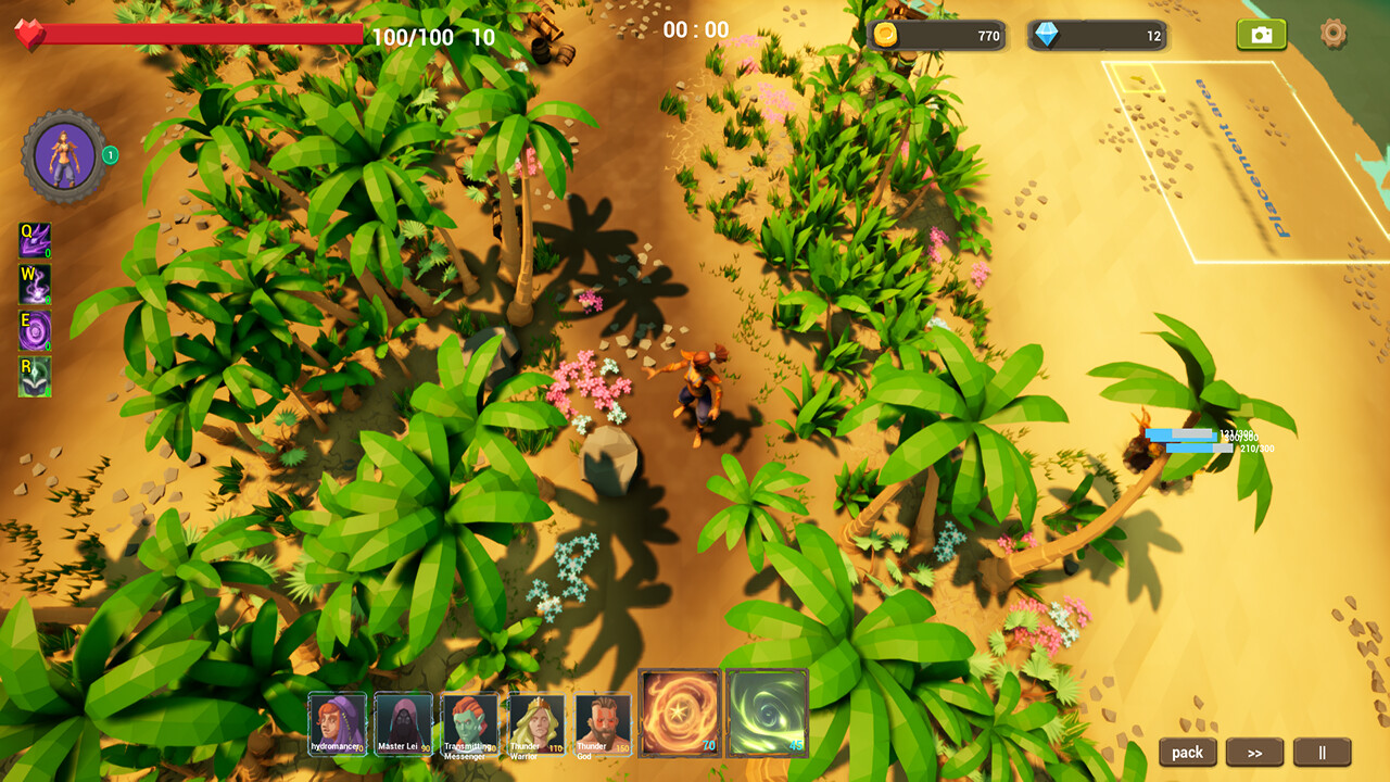 Dimensional Illusion - Screenshot 1