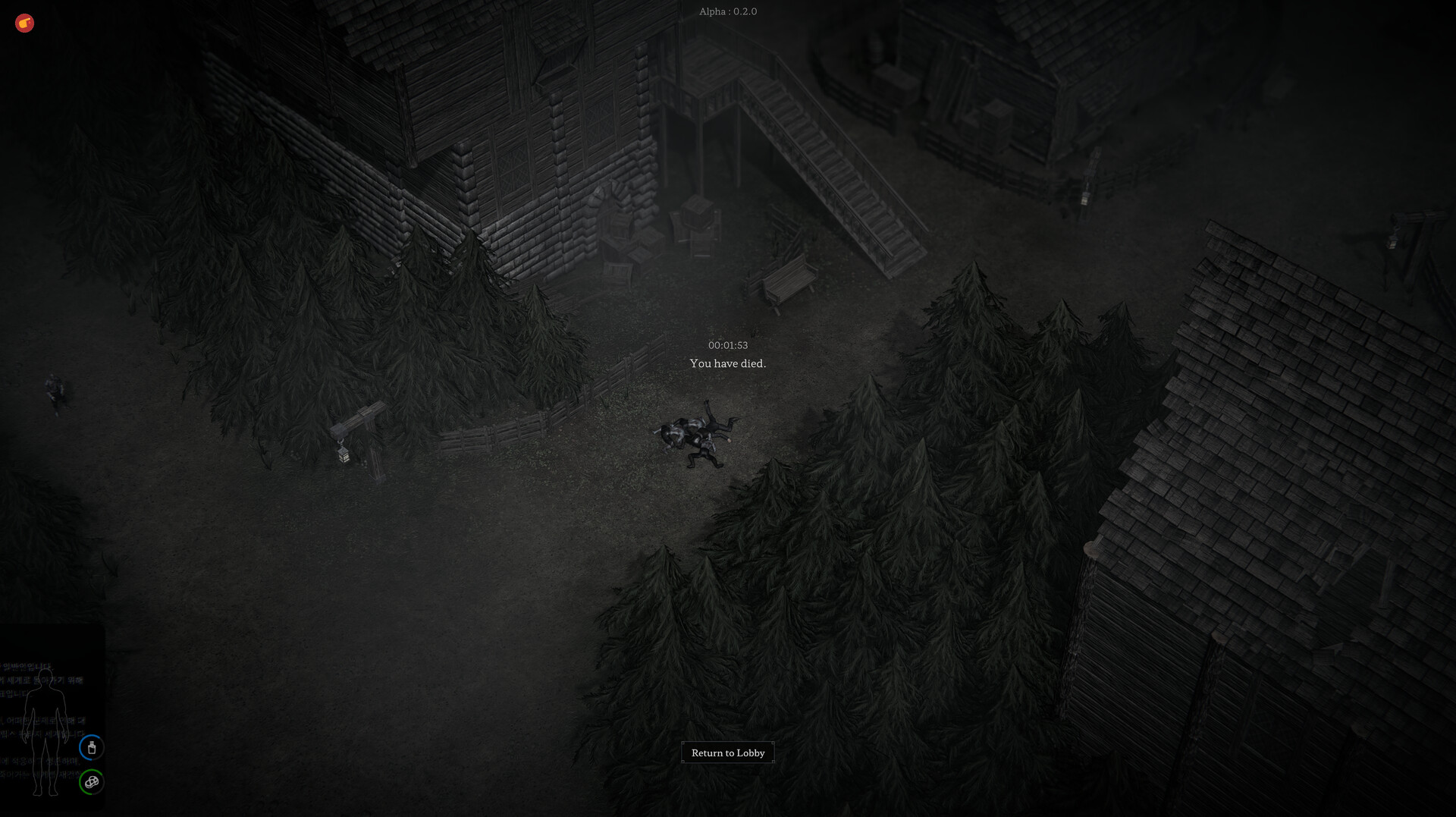 Dead, Too Dead - Screenshot 3