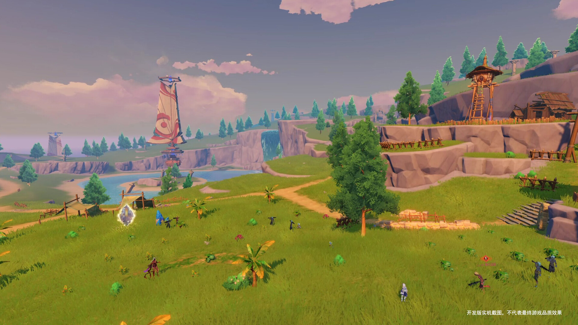 Youxing Continent - Screenshot 3