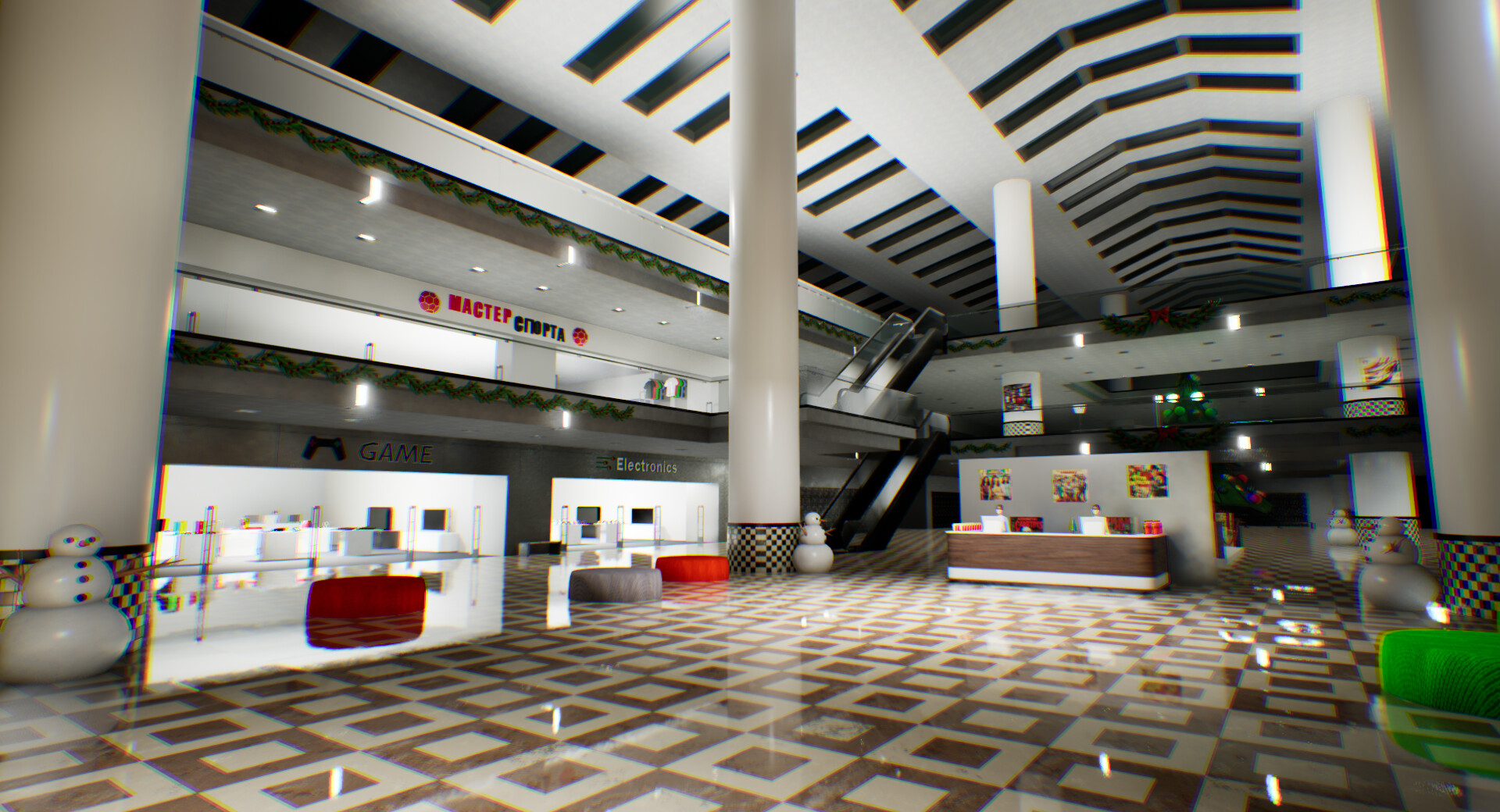 New Year Simulator 2025 - Screenshot 10