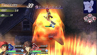 Ys vs. Sora no Kiseki: Alternative Saga - Screenshot 5