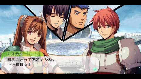 Ys vs. Sora no Kiseki: Alternative Saga - Screenshot 3
