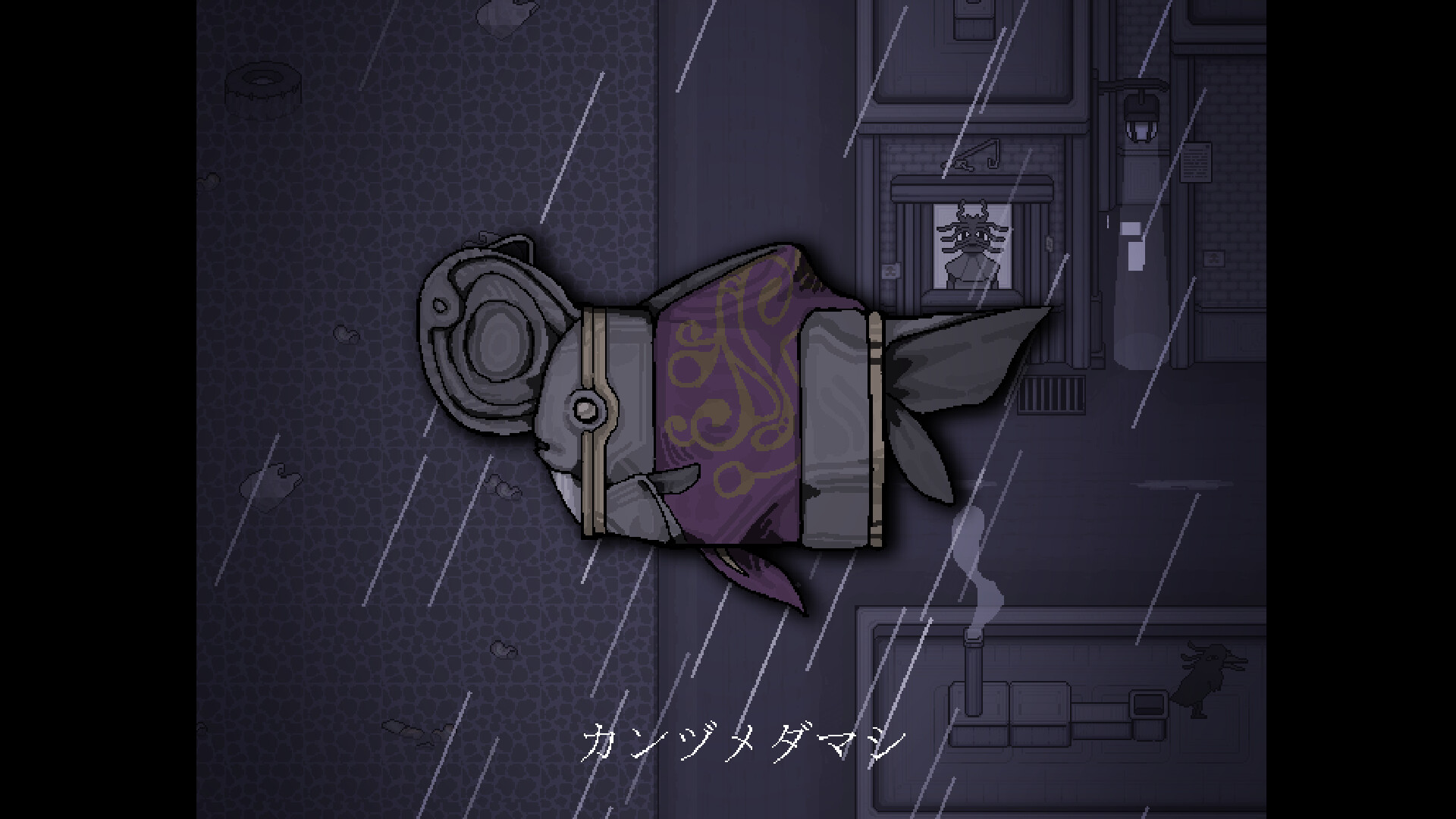 Galeid. - Screenshot 2