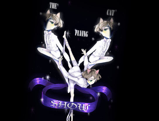 Cadeau - Screenshot 5