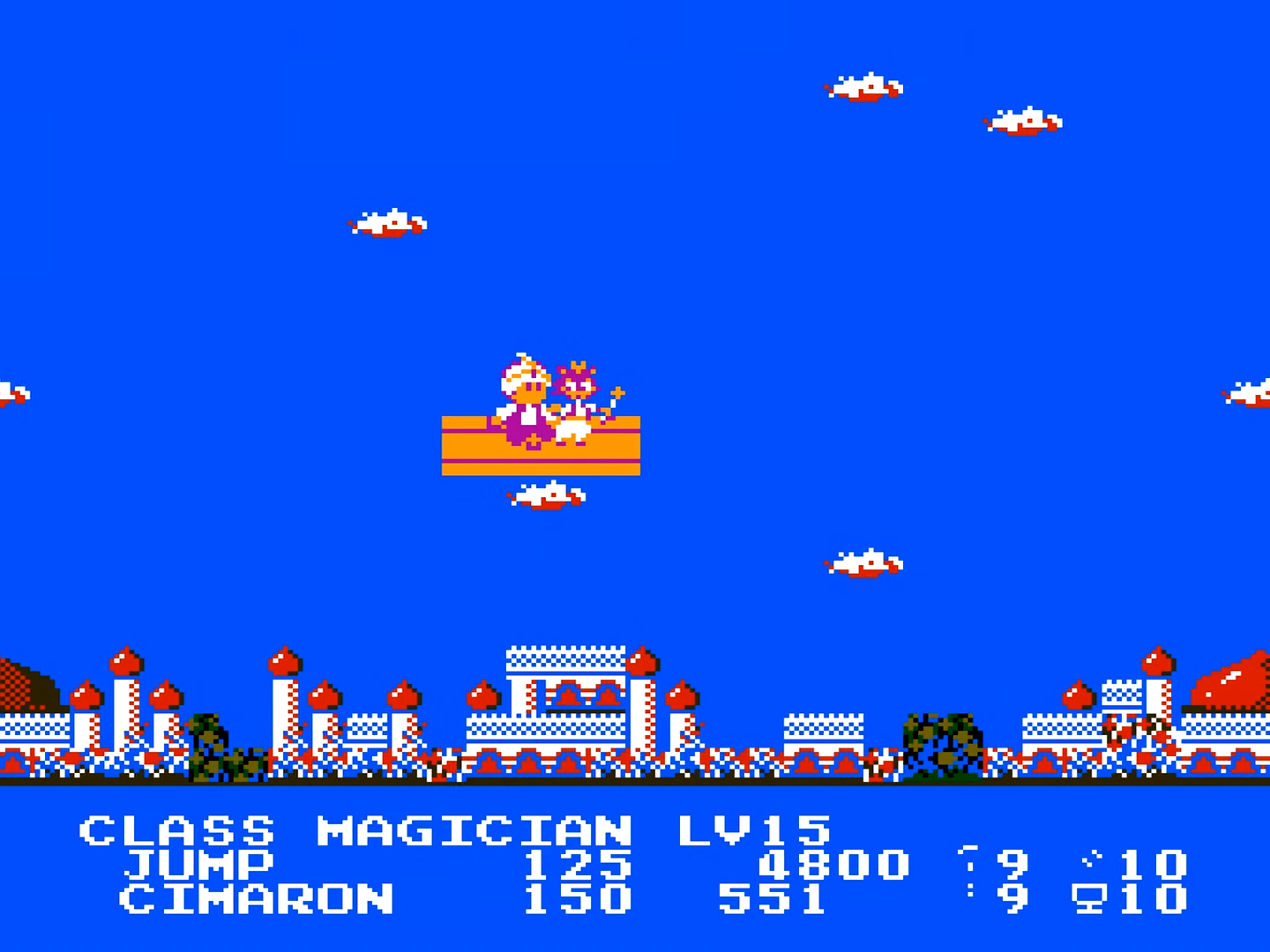 The Magic of Scheherazade - Screenshot 9