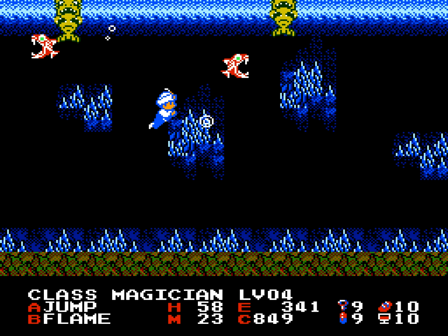 The Magic of Scheherazade - Screenshot 8