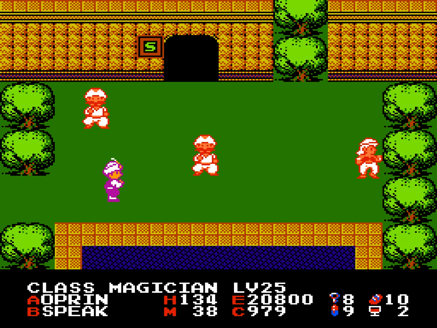 The Magic of Scheherazade - Screenshot 3