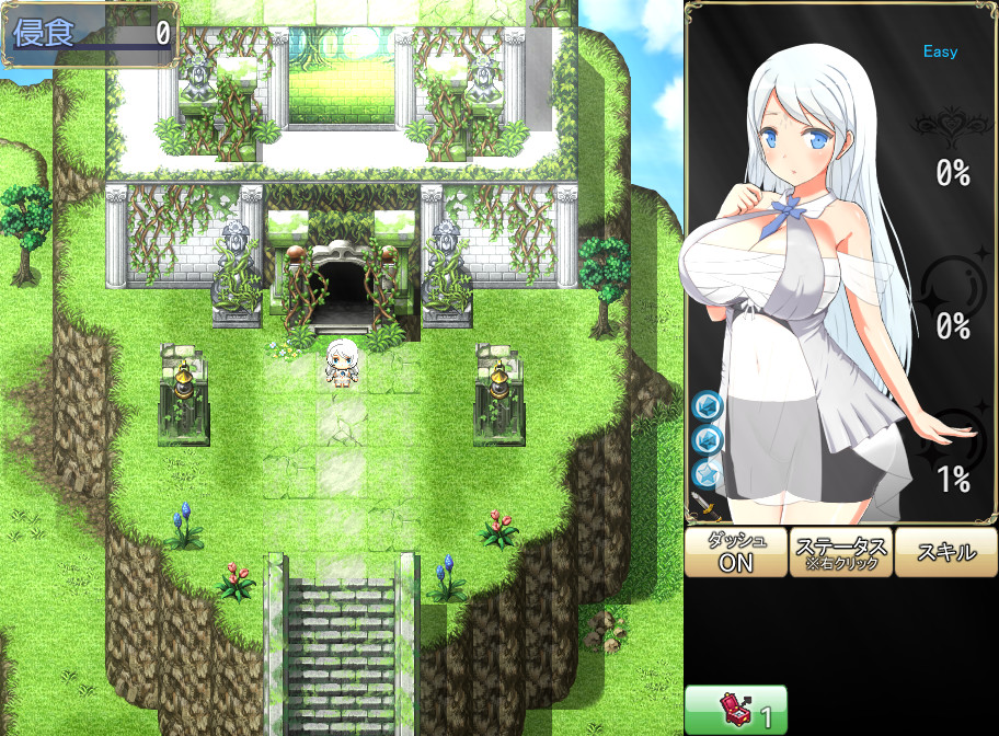 Succubus x Saint - Screenshot 3