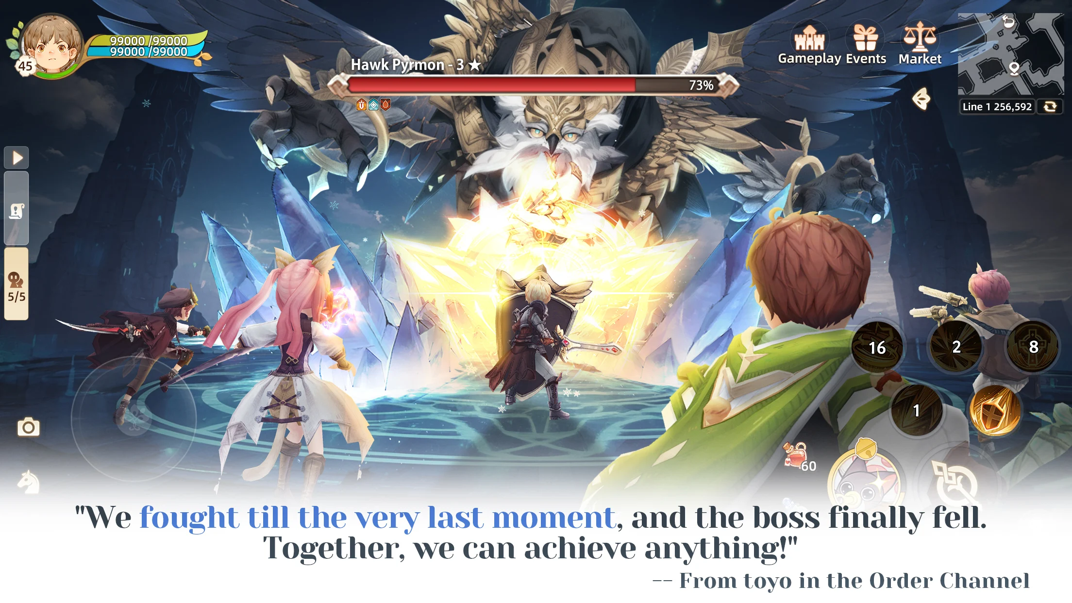 Tree of Savior: Neverland - Screenshot 6