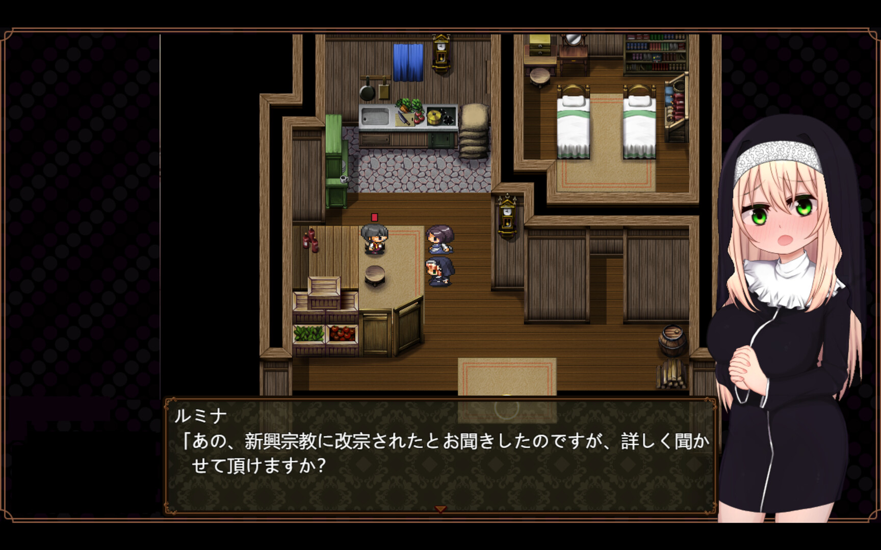 Game Background
