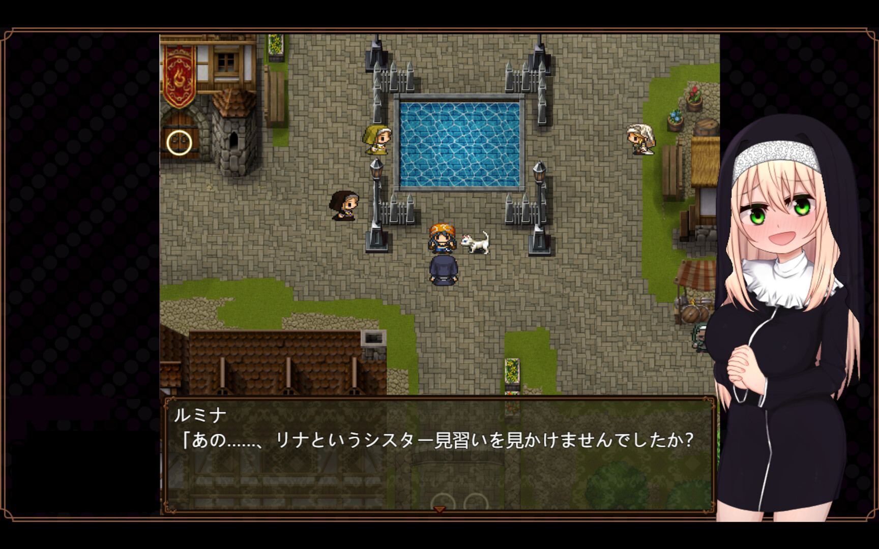 Sister Lumina and the Hypnosis Cult - Screenshot 5