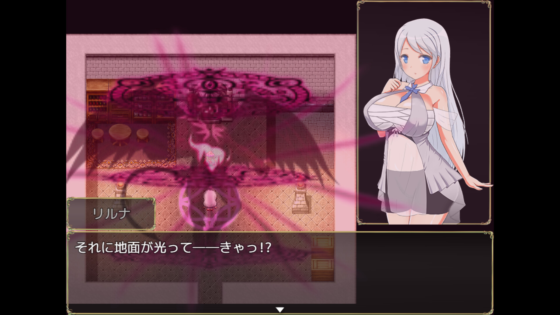 Succubus x Saint - Screenshot 7