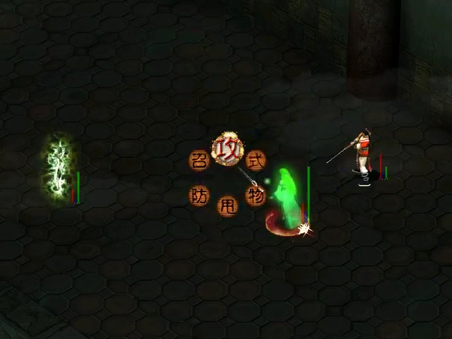 Jianling: The Chosen Soul - Screenshot 6