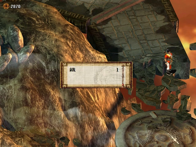 Jianling: The Chosen Soul - Screenshot 12