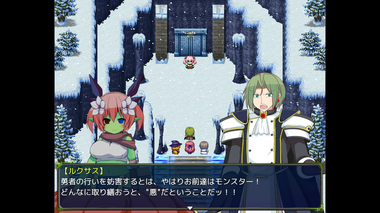 Auraru to Hikari no Ryuu: Gathering Light - Screenshot 3