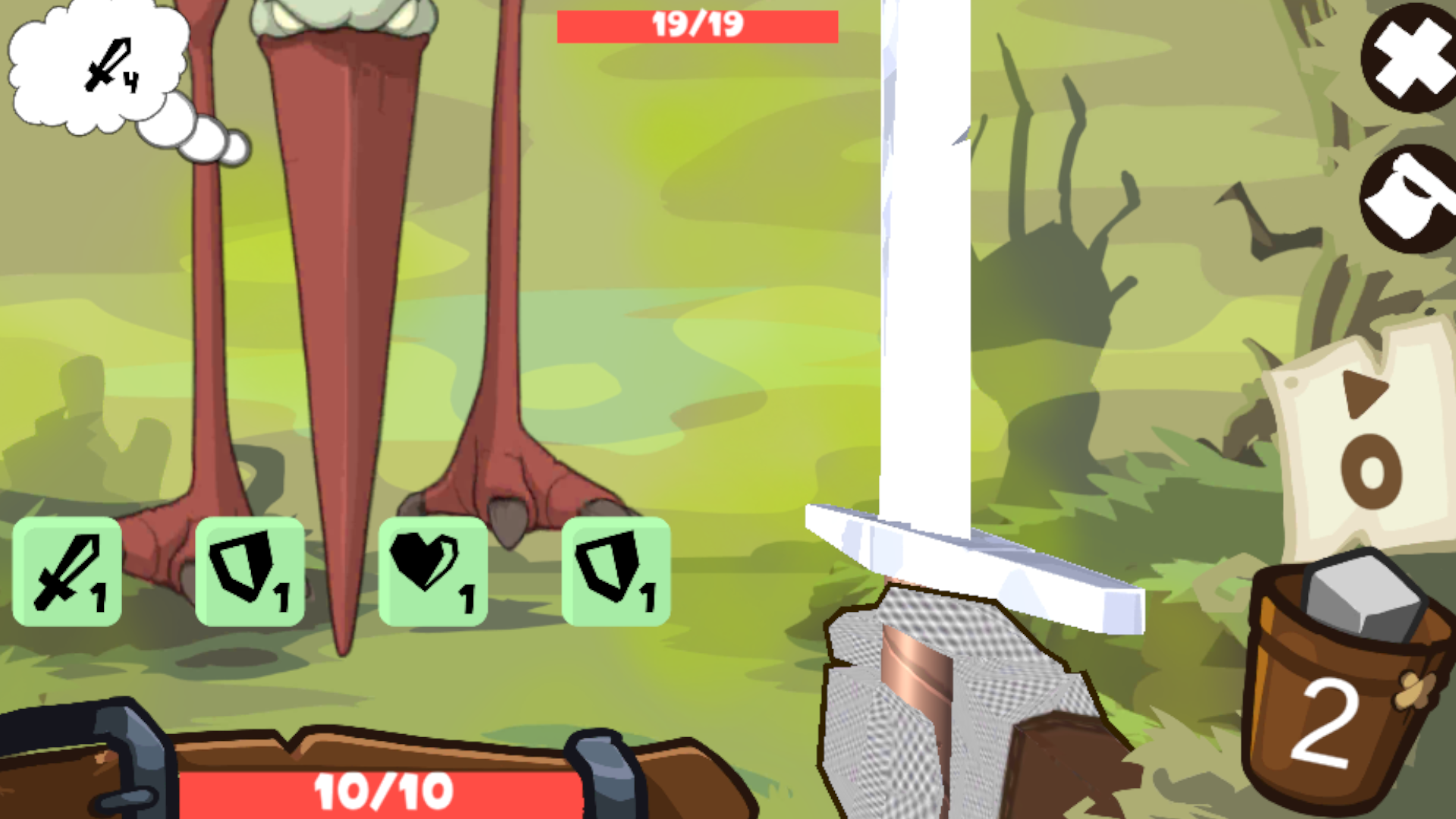 The Wonder Sword - Screenshot 2