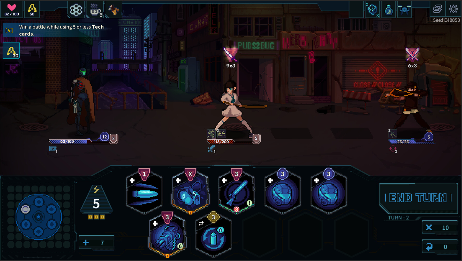 Net Raiders - Screenshot 2