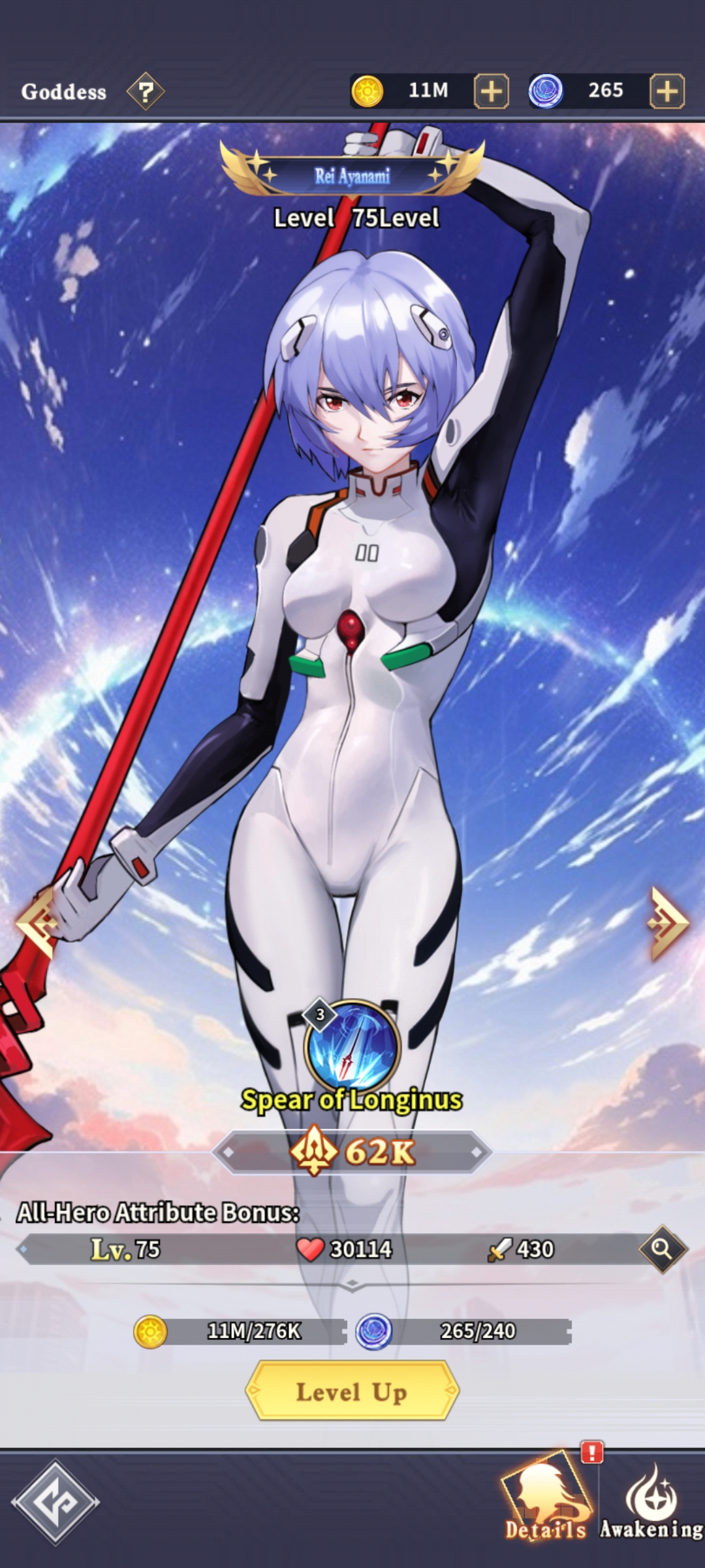 Pixel Duel - Screenshot 3