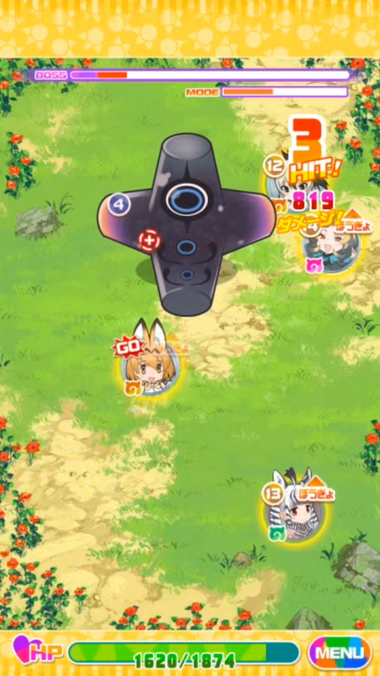 Game Background