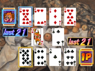 Asset 7