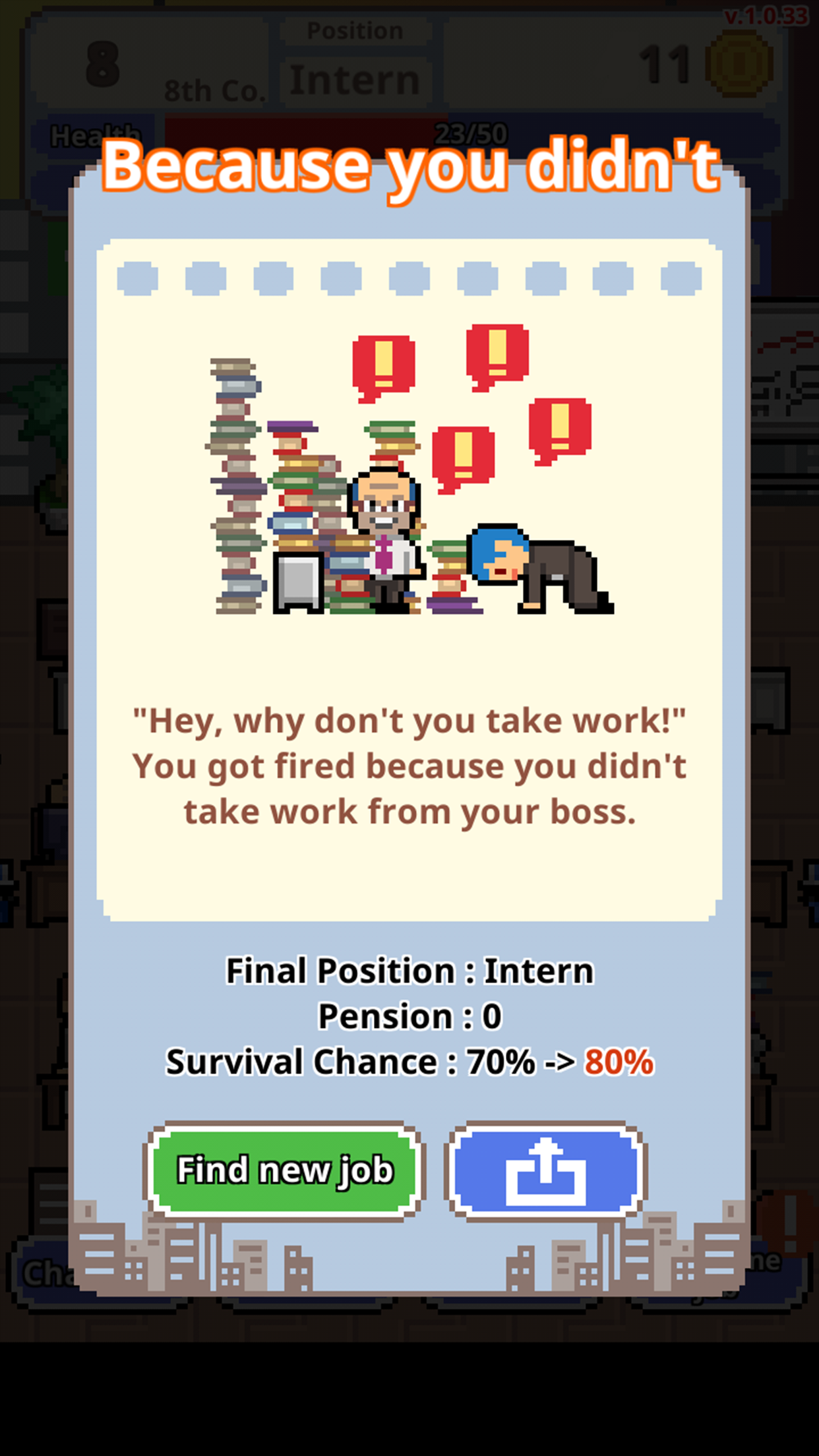 Don't Get Fired! - Screenshot 2