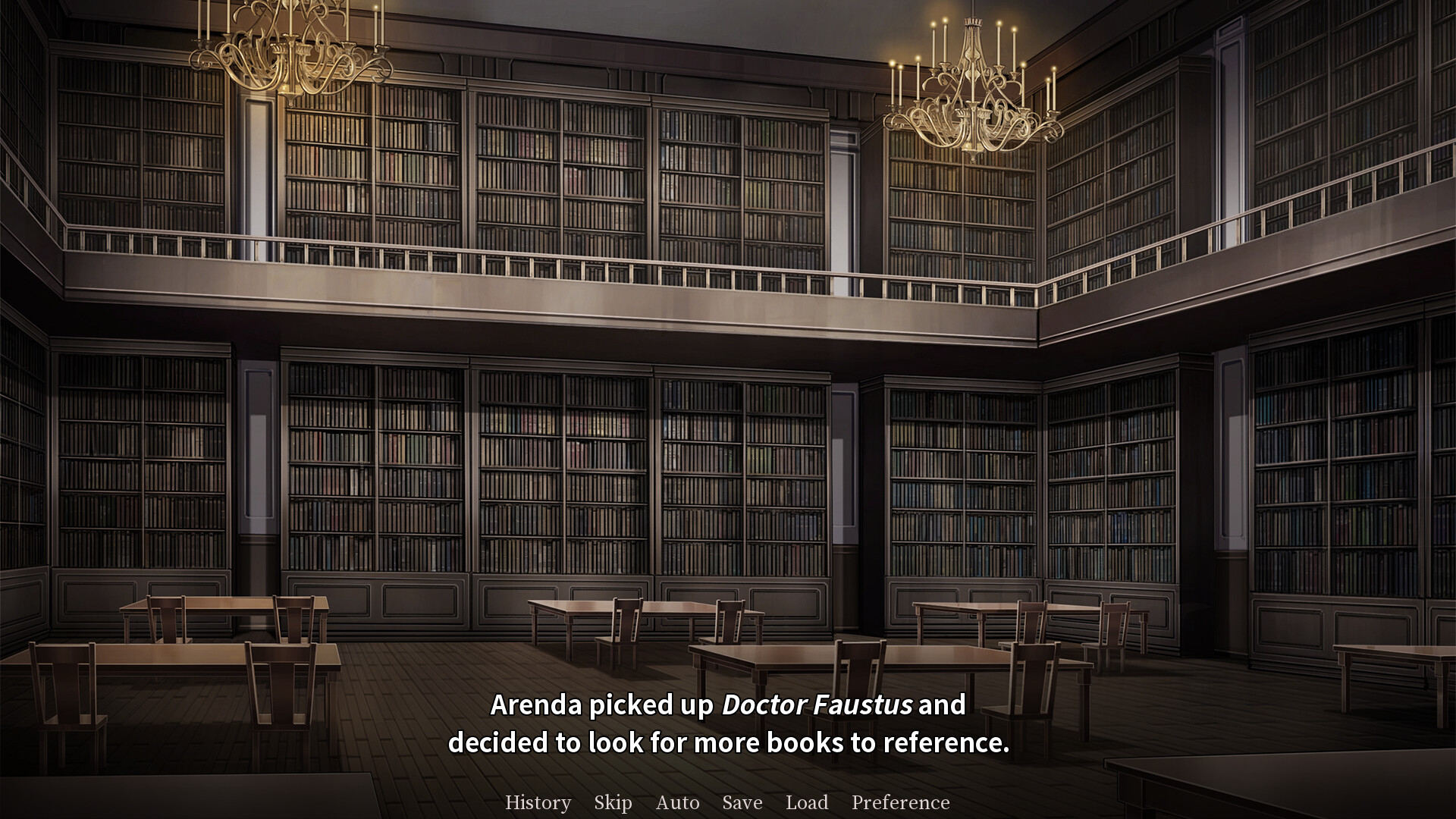 Malleus Cocconum: The Heiress - Screenshot 8