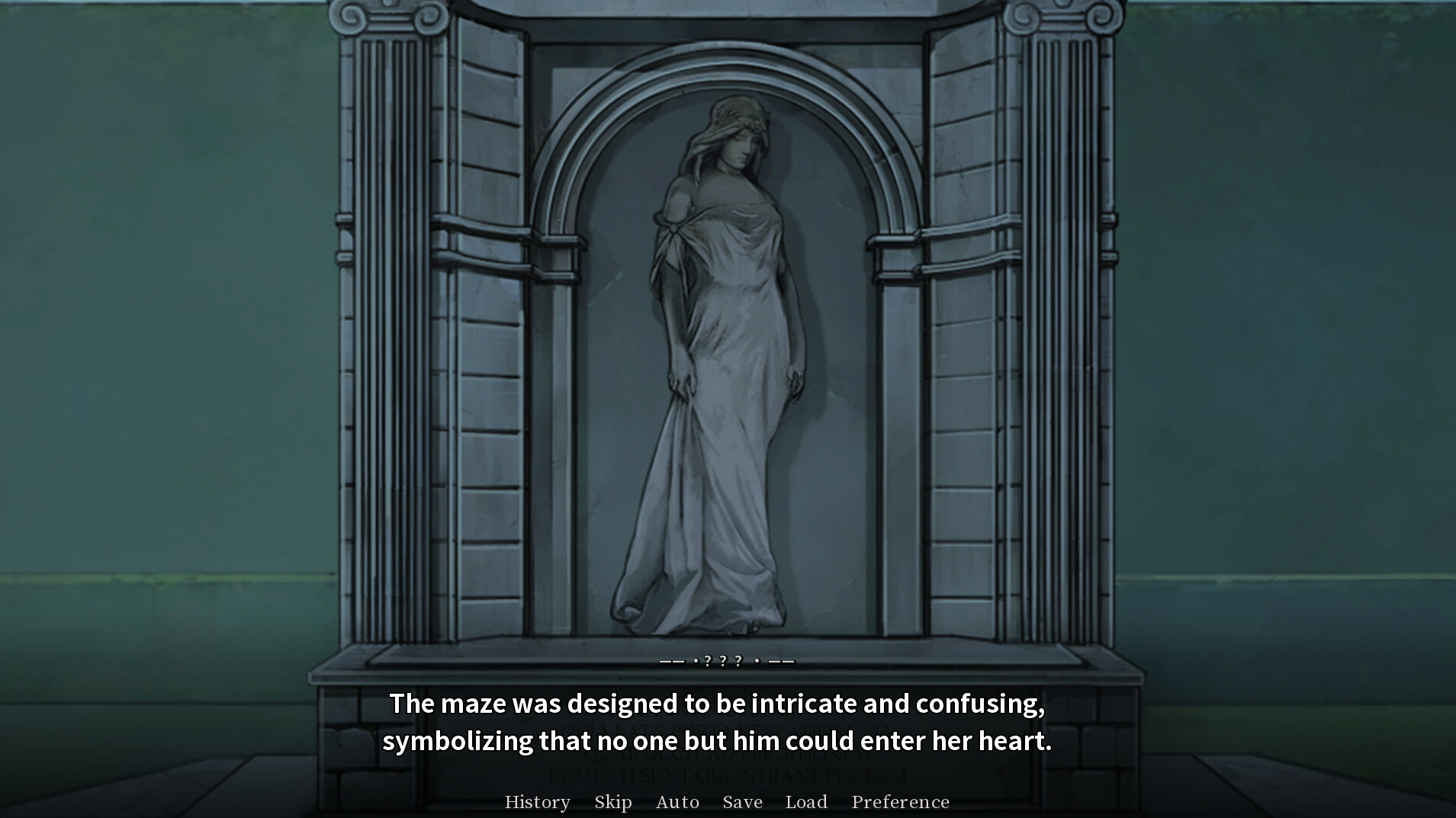 Malleus Cocconum: The Heiress - Screenshot 10