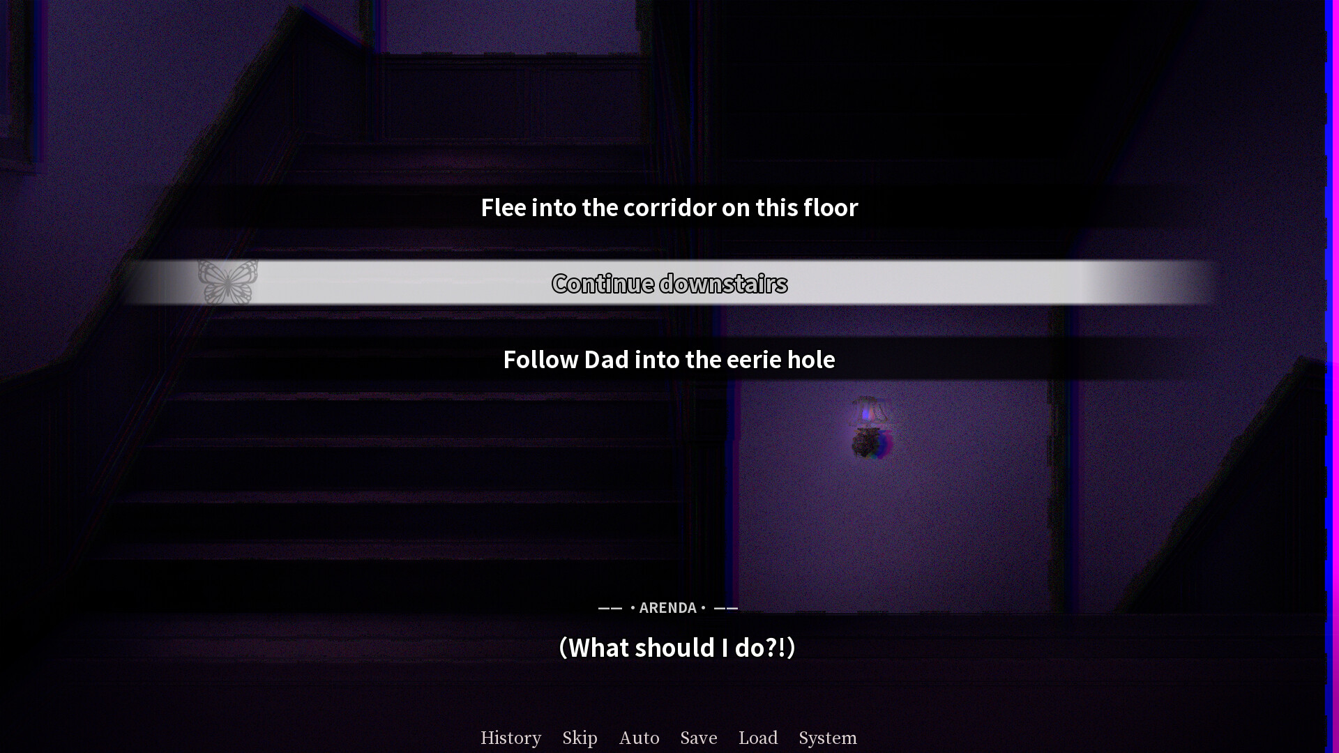 Malleus Cocconum: The Heiress - Screenshot 16