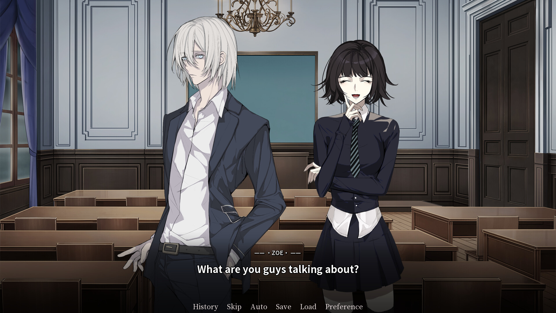 Malleus Cocconum: The Heiress - Screenshot 12