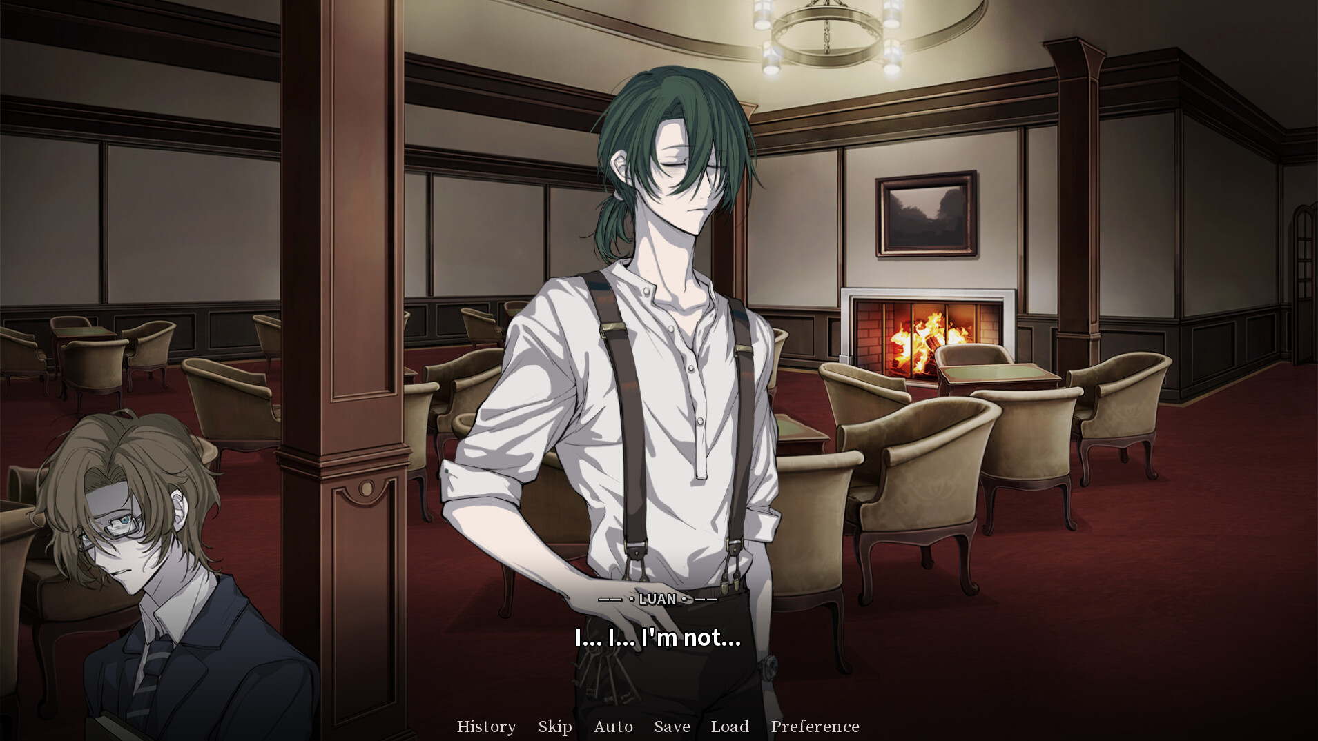 Malleus Cocconum: The Heiress - Screenshot 2