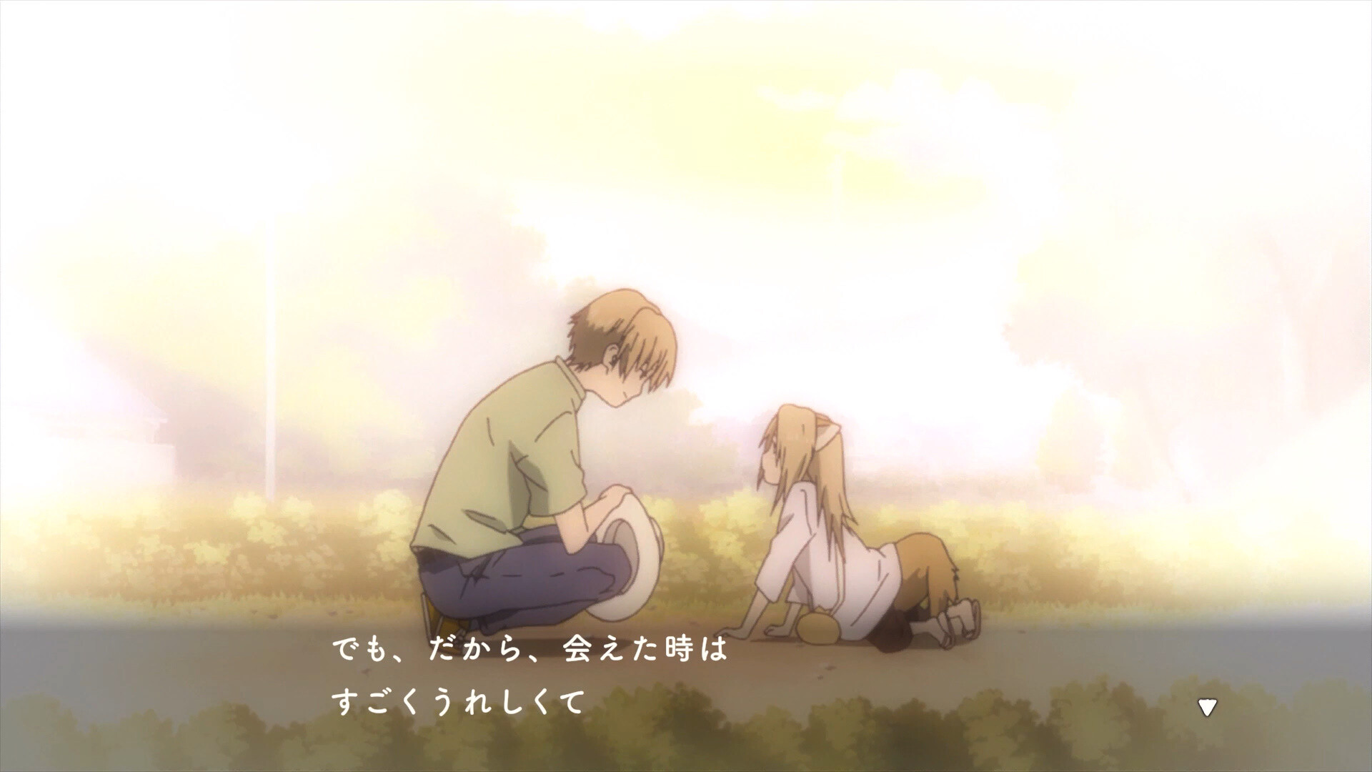 Natsume’s Book of Friends: Hazuki's Chronicle - Screenshot 2