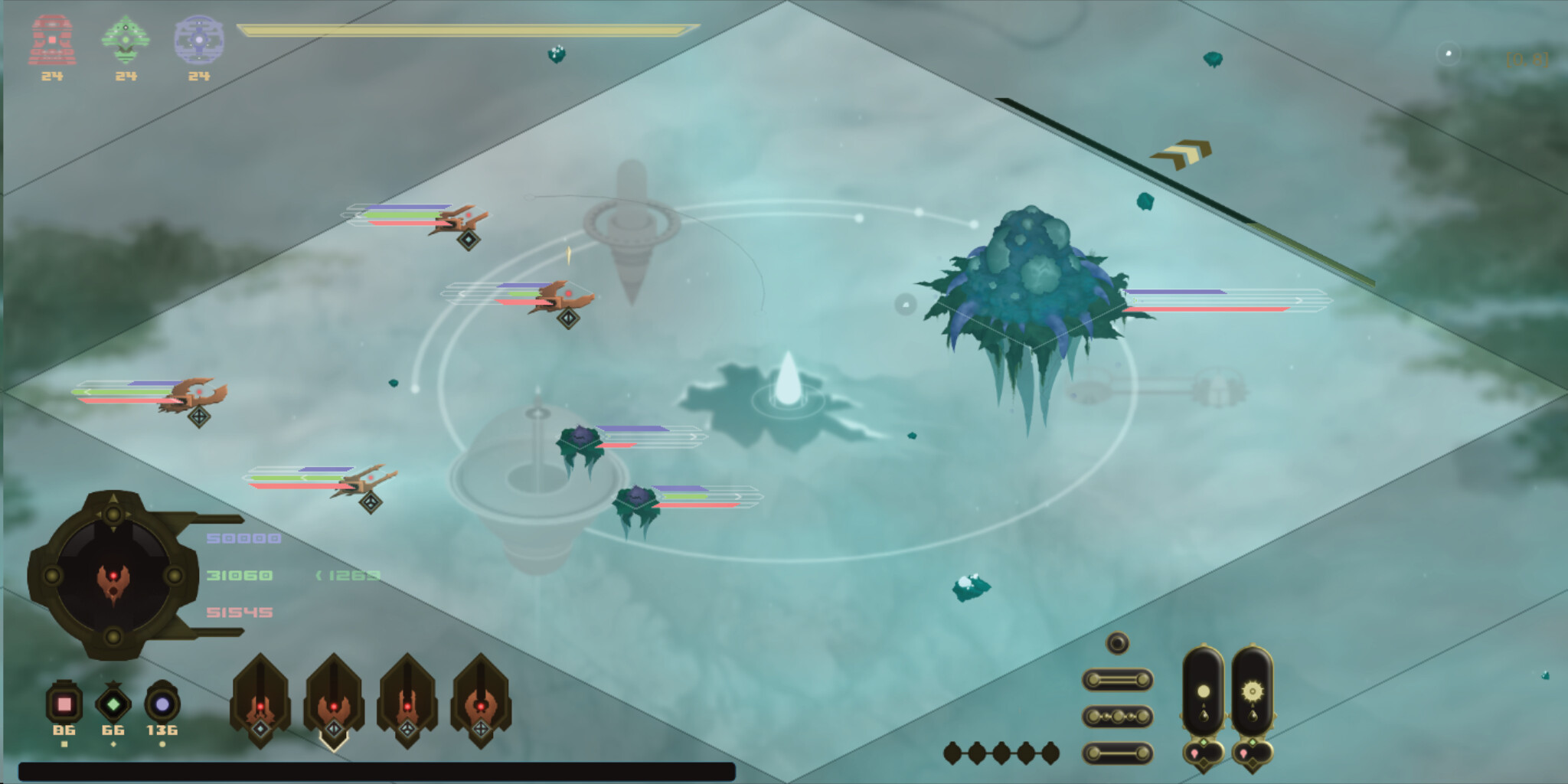 Adhvan Chakra - Screenshot 5