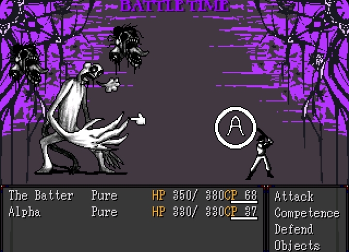 Sincere Deceit - Screenshot 1