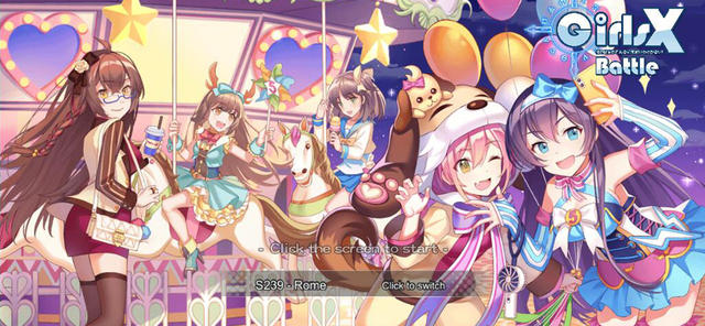 Girls X Battle: GXB Global - Screenshot 4