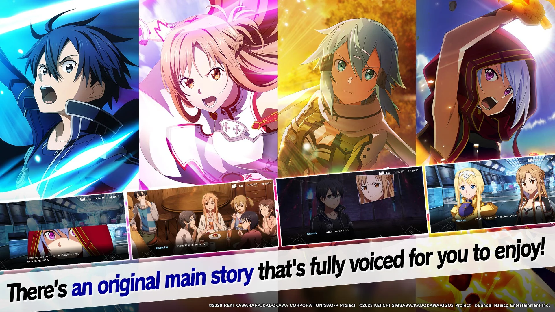 Sword Art Online VS - Screenshot 4