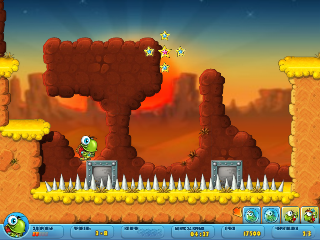 Game Background
