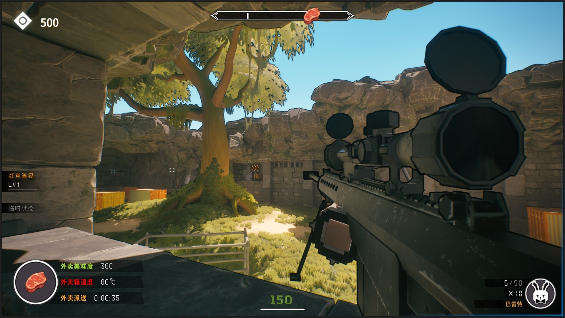 Dino Ramen Express - Screenshot 1