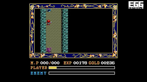 Eggconsole Ys II MSX2 - Screenshot 6