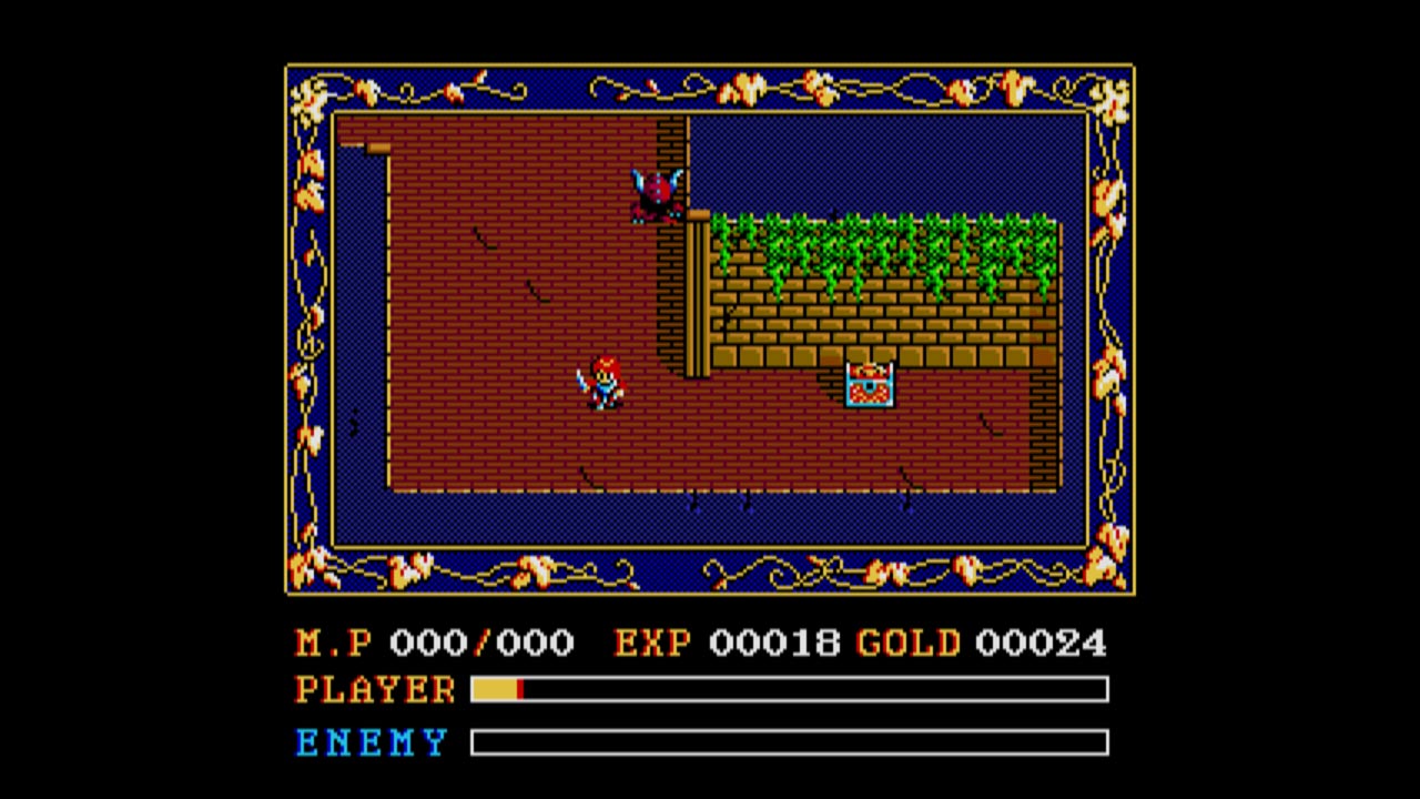Eggconsole Ys II MSX2 - Screenshot 1