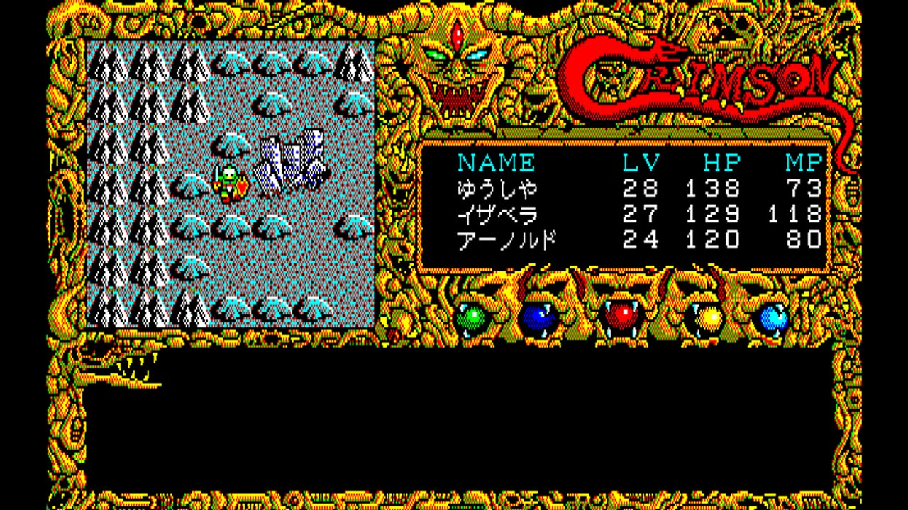 Eggconsole Crimson PC-8801mkIISR - Screenshot 1