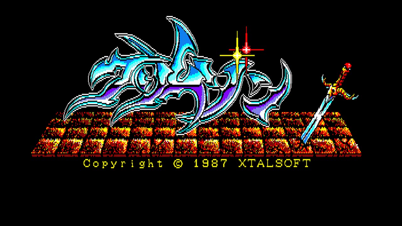 Eggconsole Crimson PC-8801mkIISR - Screenshot 4